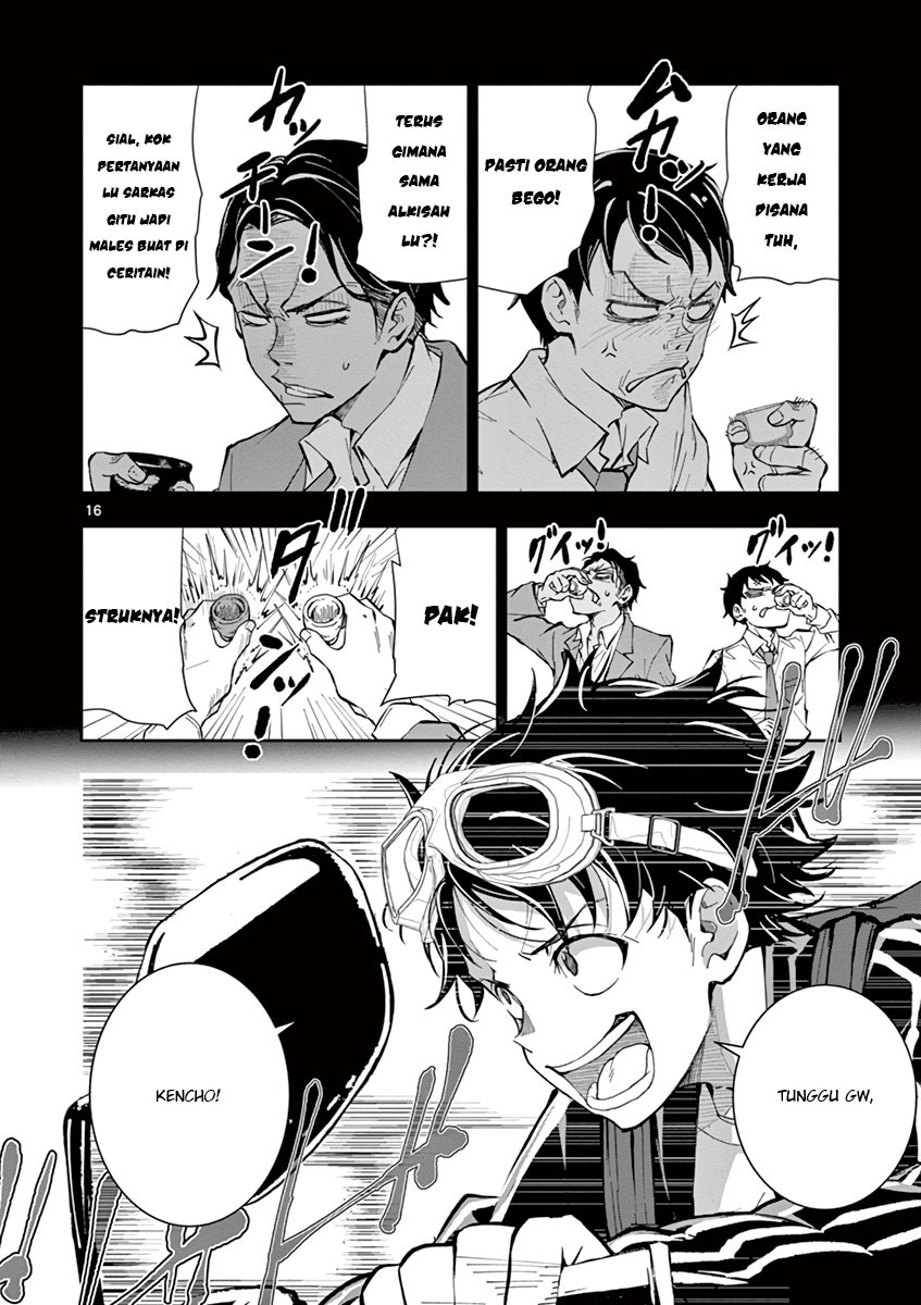Zombie 100 ~Zombie ni Naru Made ni Shitai 100 no Koto~